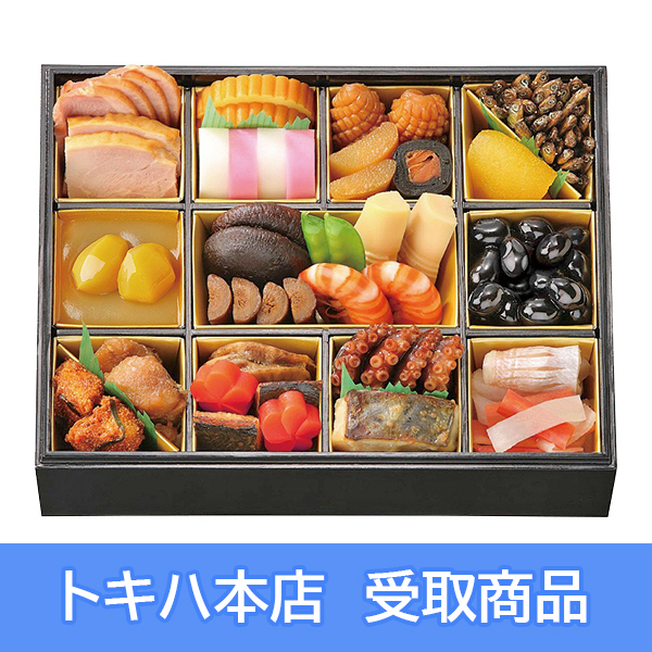 �y�{�X���z 72 ���{���� �Ȃ��� �a�������� ��i�d
